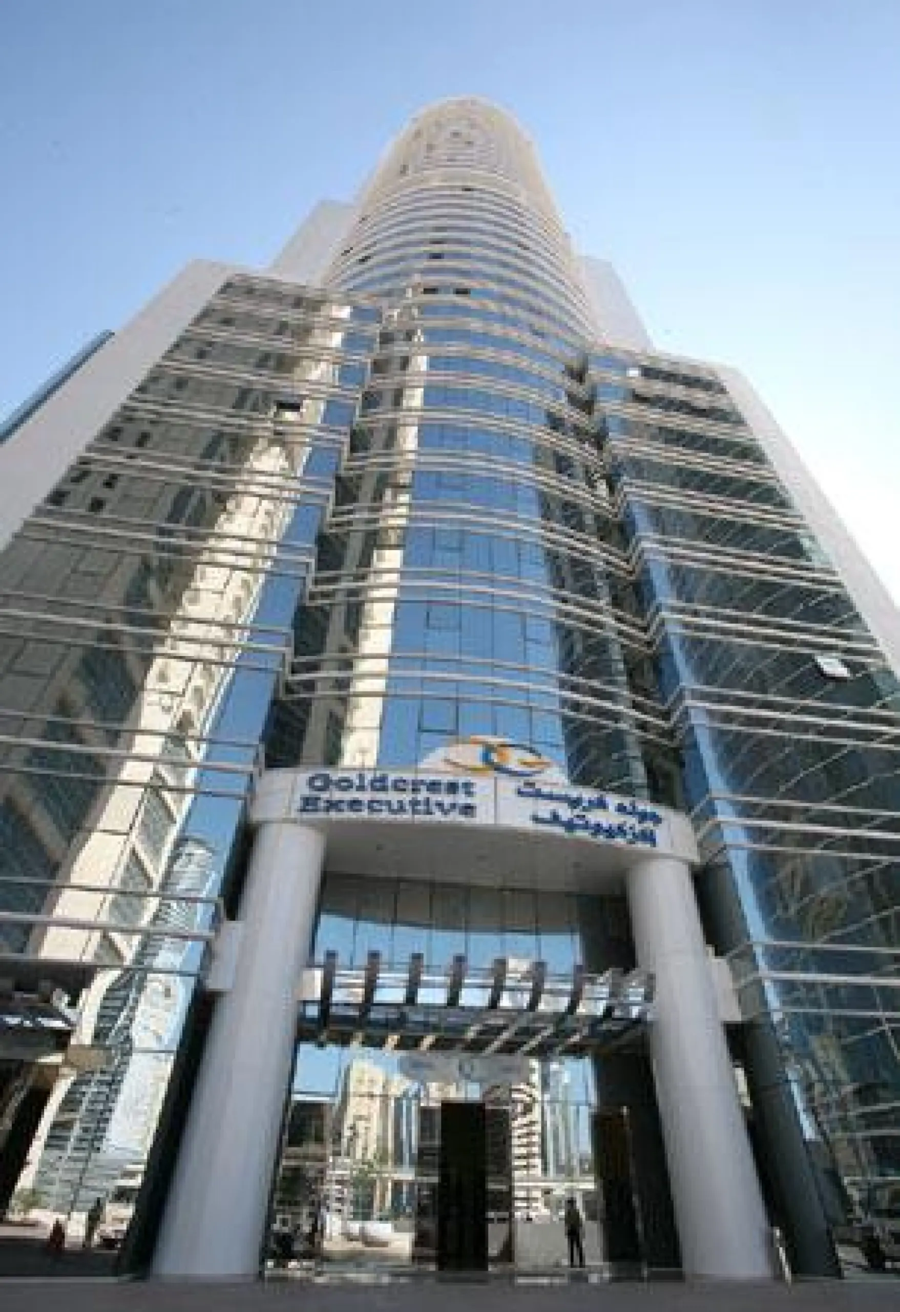ge1-1590744964271 Appartement 2 pièces entièrement meublé – Appartement Dubai (2/9)