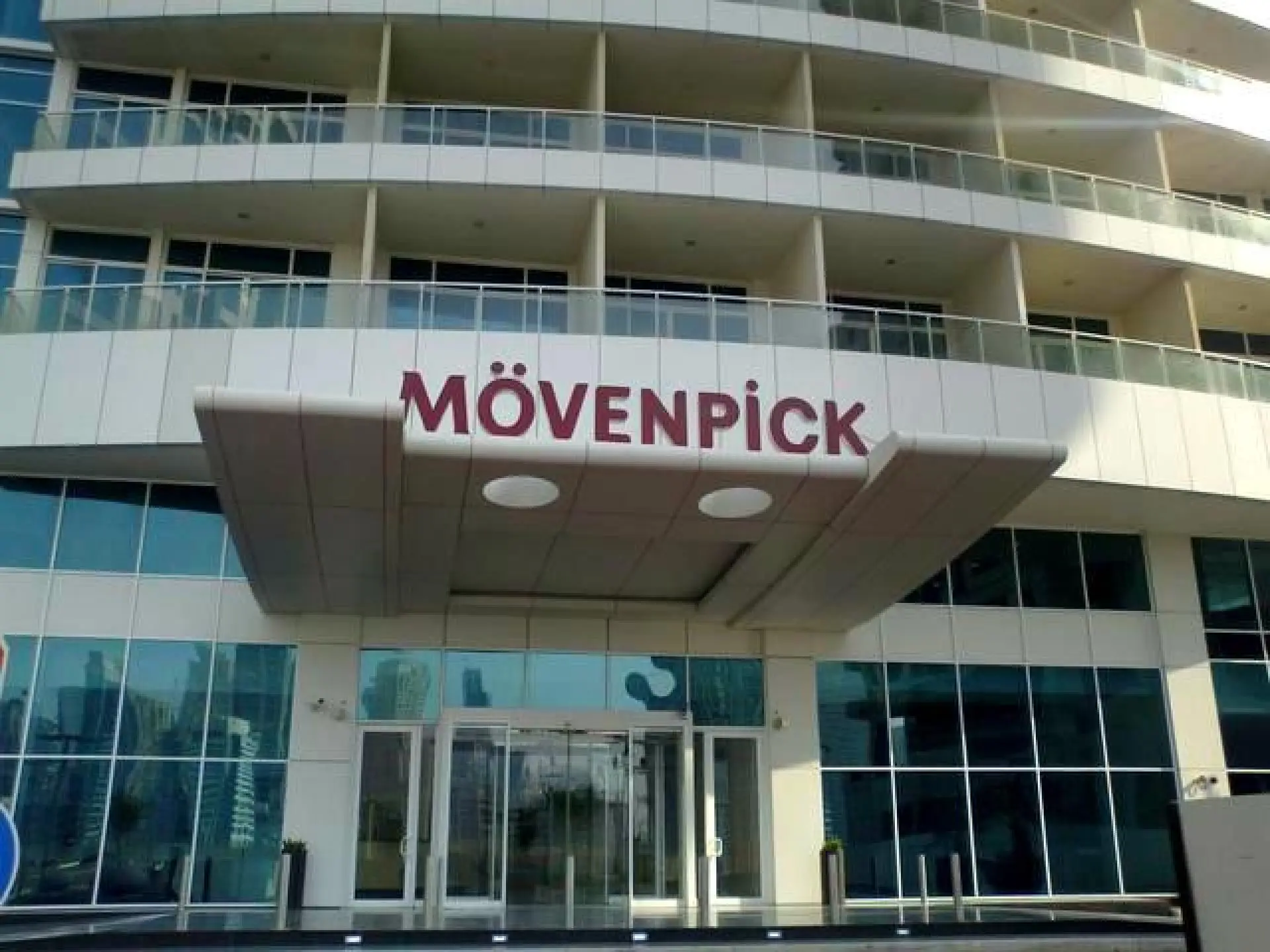 1 chambre entièrement meublé à Movenpick Laguna Tower – Appartement Dubai (6/6)