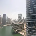 Superbe 2 pièces avec vue sur la Marina – Appartement Dubai (1/6)