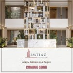 9 - Dubai Immobilier 18251 WhatsApp Image 2022 08 16 at 11.05.18 - Immobilier Dubai