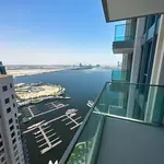 VUE MER/CHILLER FREE/ÊTRE LE PREMIER LOCATAIRE – Appartement DUBAI (1/14)