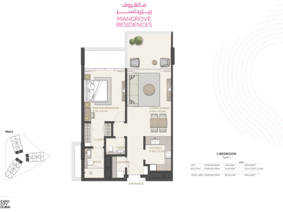 53558 17388 1 - Immobilier Dubai