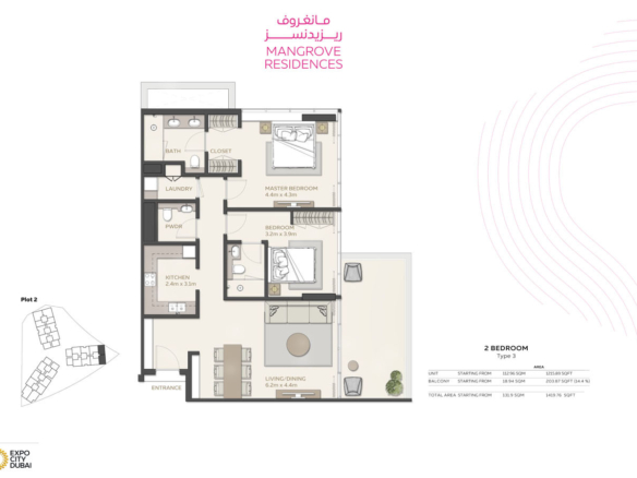 53559 17390 - Immobilier Dubai