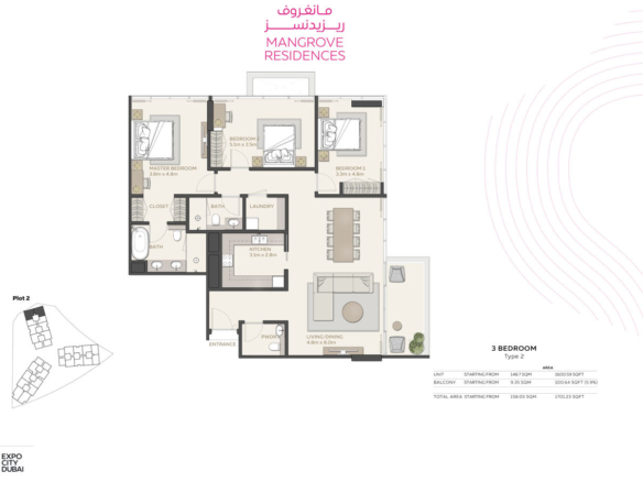 53560 17394 - Immobilier Dubai