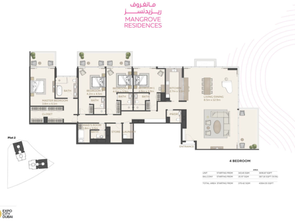 53594 17397 - Immobilier Dubai