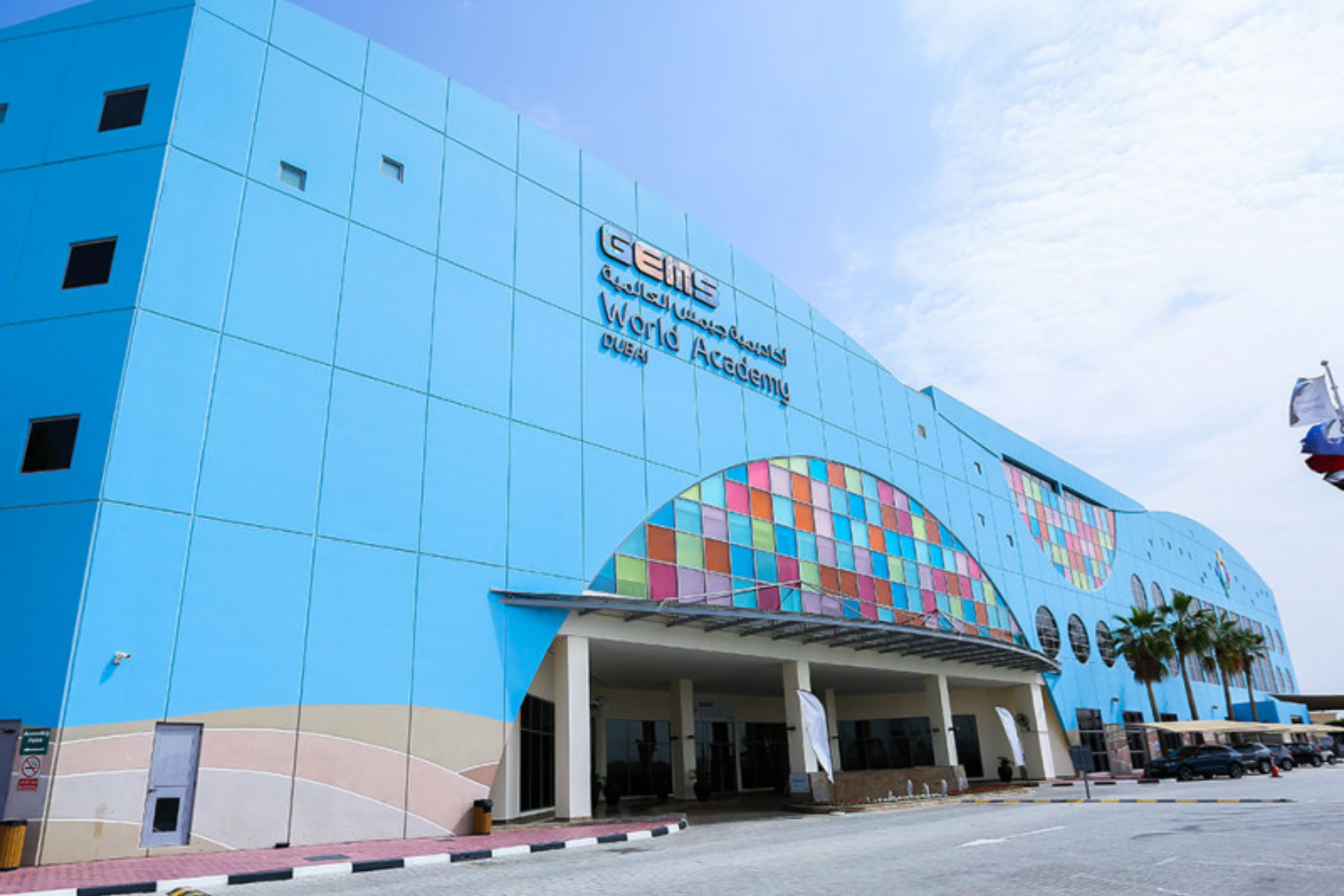 Top 10 des Écoles Internationales à Dubaï : un Guide pour les Parents Expats