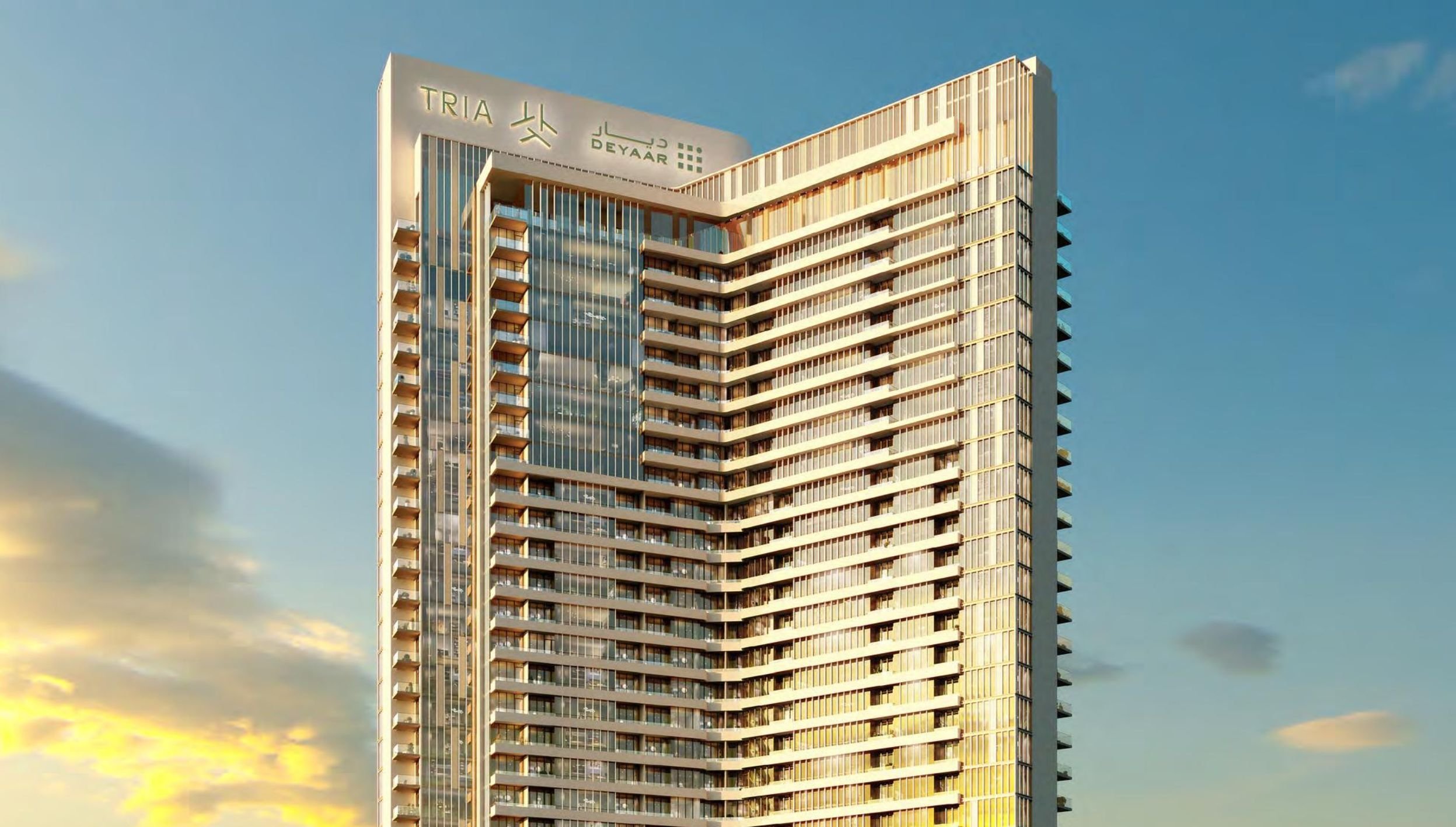 TRIA PAR DEYAAR | STUDIO EN ÉTAGE ÉLEVÉ | VUES IMPRENABLES SUR LA LIGNE D’HORIZON Appartement Dubai 22 - Dubai Immobilier 106878 3 - Immobilier Dubai