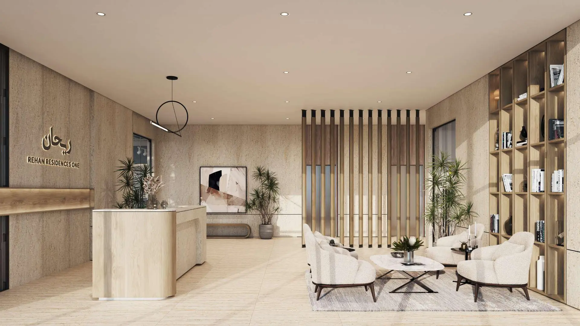 108705-img40 ANBAR RESIDENCES | VIE DE LUXE EN BORD DE MER | PROPRIÉTÉ EN PLEINE PROPRIÉTÉ | LIVRAISON 2026 – Appartement Maryam Island (1