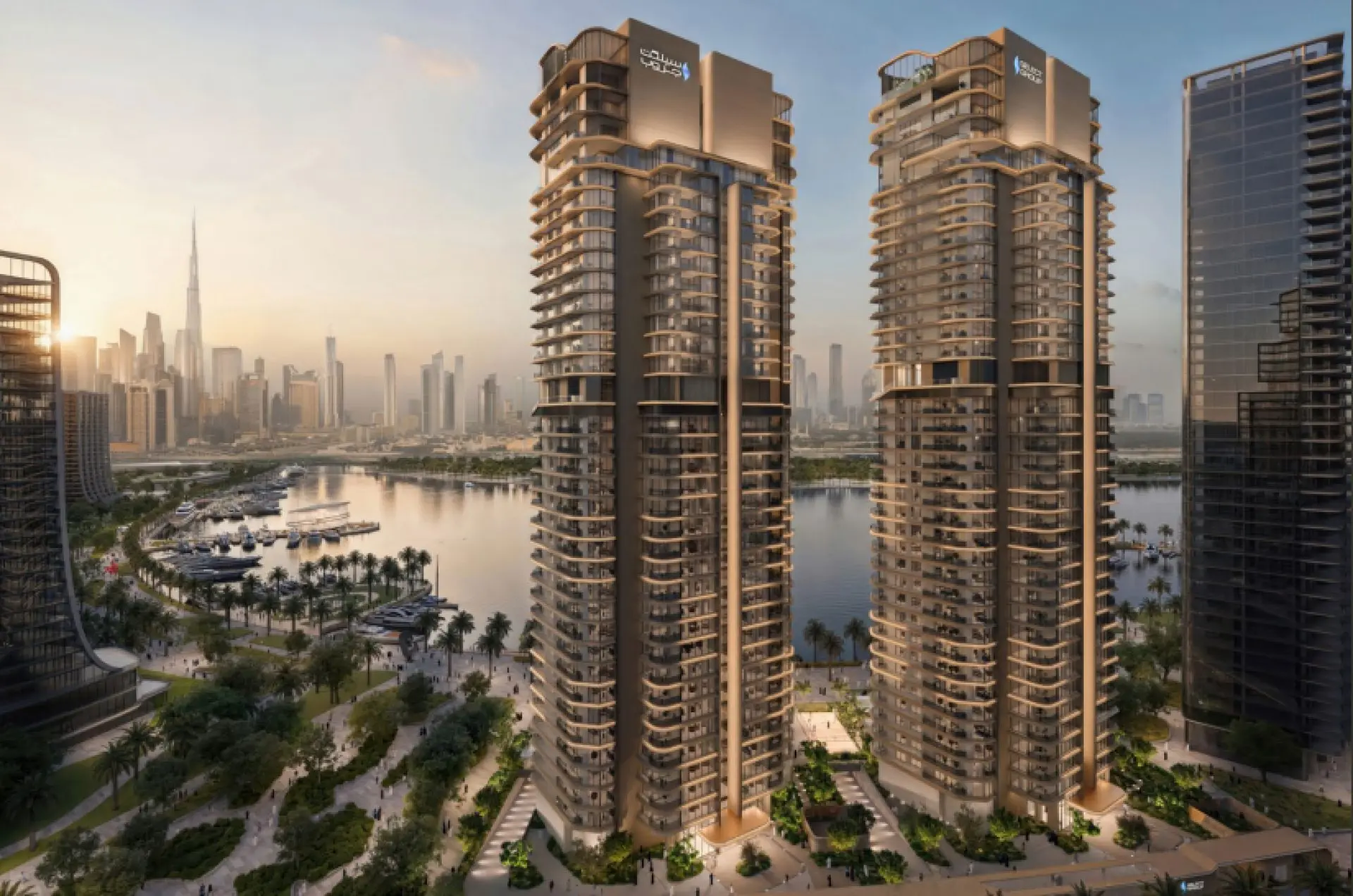 ARTISTRY ONE RESIDENCES - DUBAI DESIGN DISTRICT (D3) – Appartement Dubai design district (5/20)