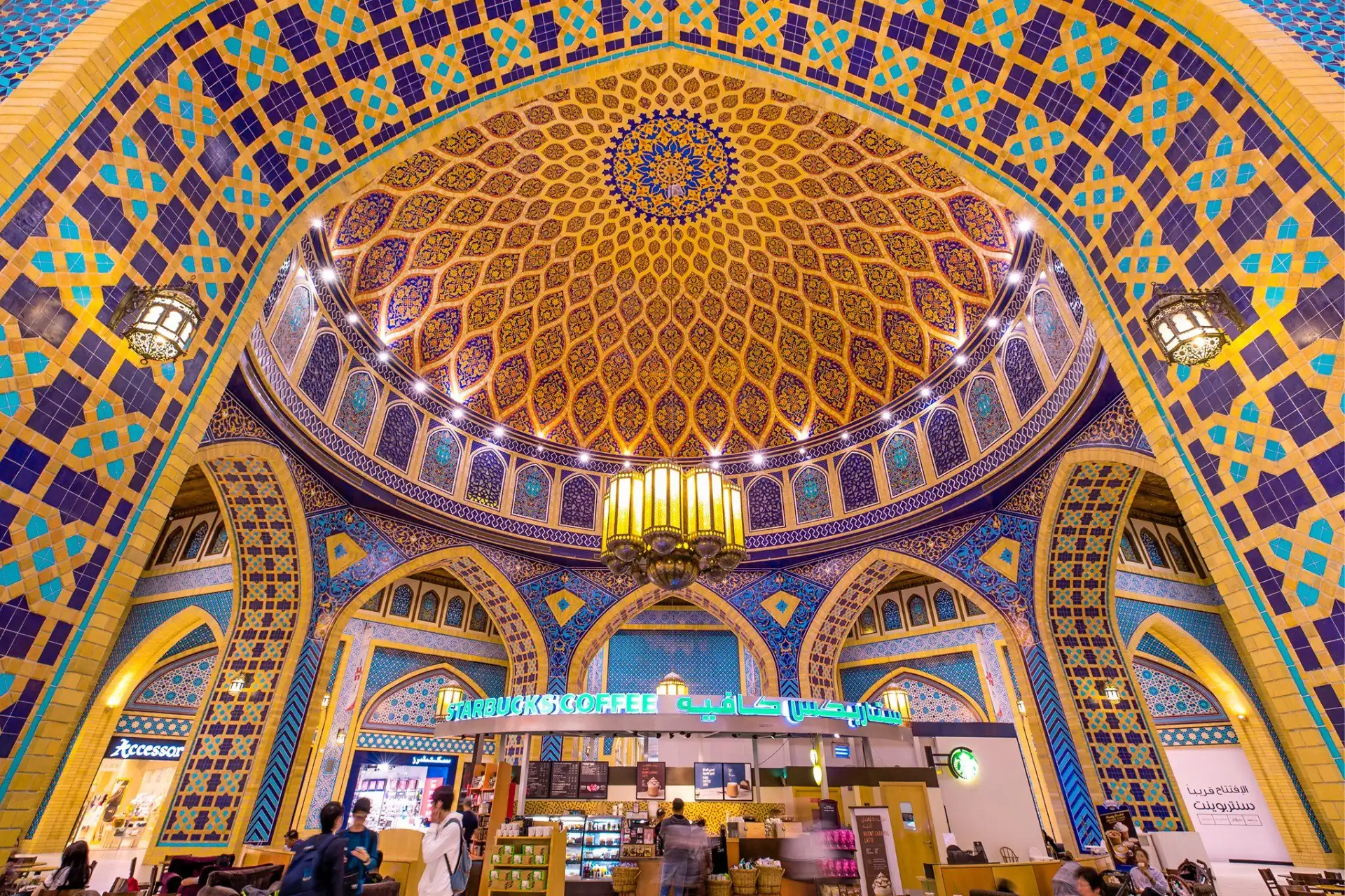 Discovery Gardens, une Communauté Résidentielle Verte à Dubaï 4 - Dubai Immobilier discovery gardens 2 58a3d6418f1f955e16531d7f160021d2 2000 - Immobilier Dubai