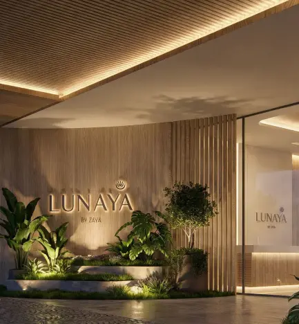 Lunaya Terraces - Nouvelle communauté résidentielle ultra-luxe a Jebel Ali Village – Appartement Dubai (12/20)