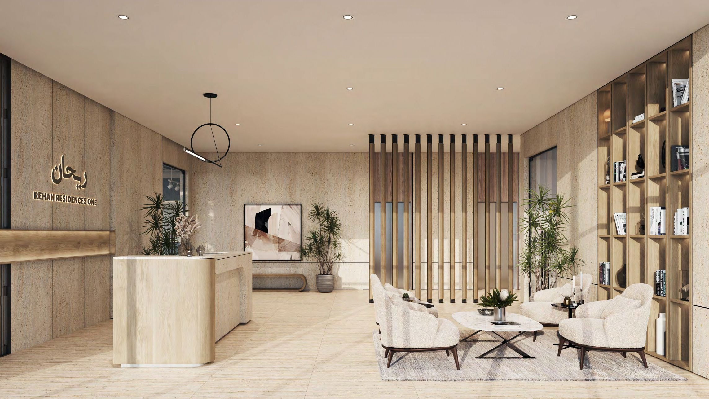 PAYMENT PLAN / SALLE DE BAIN ATTENANTE / REMISE 2026 Appartement