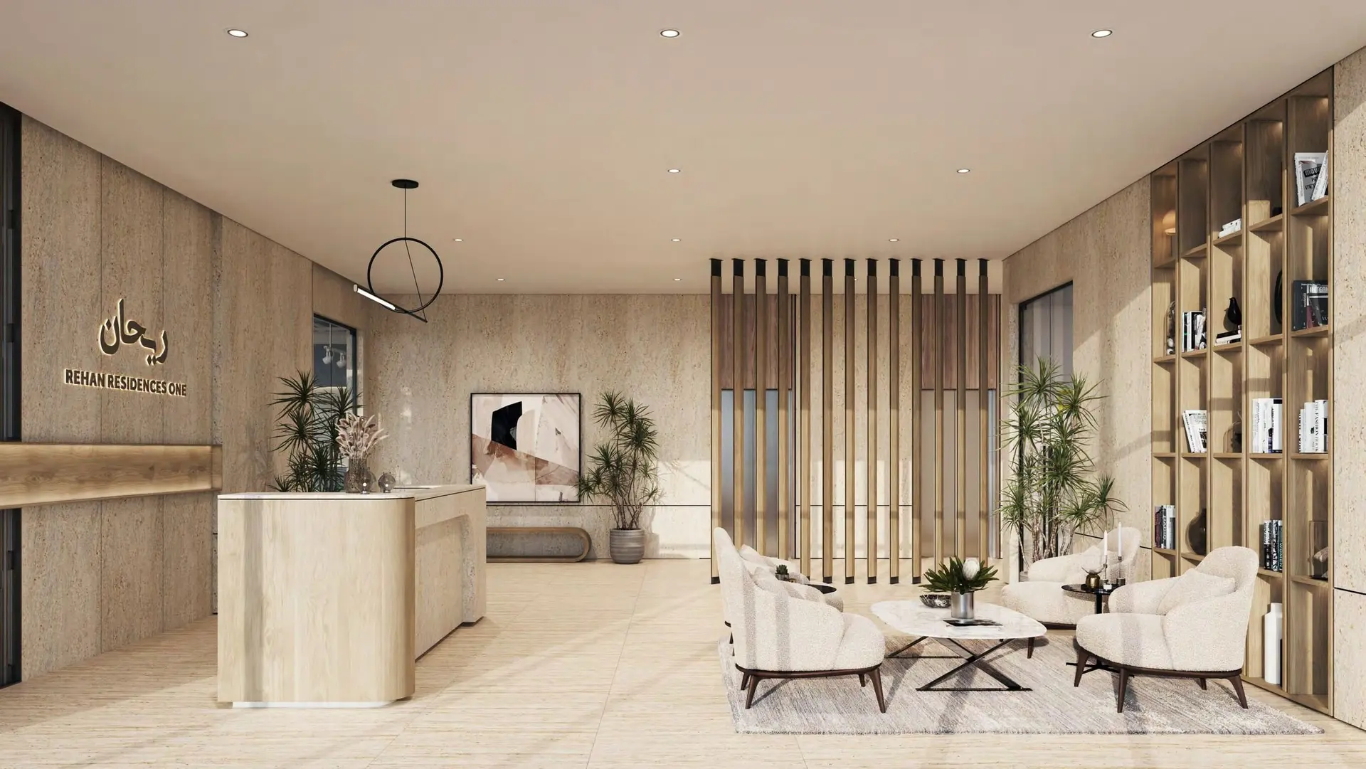 PAYMENT PLAN / SALLE DE BAIN ATTENANTE / REMISE 2026 – Appartement Sharjah (7/13)