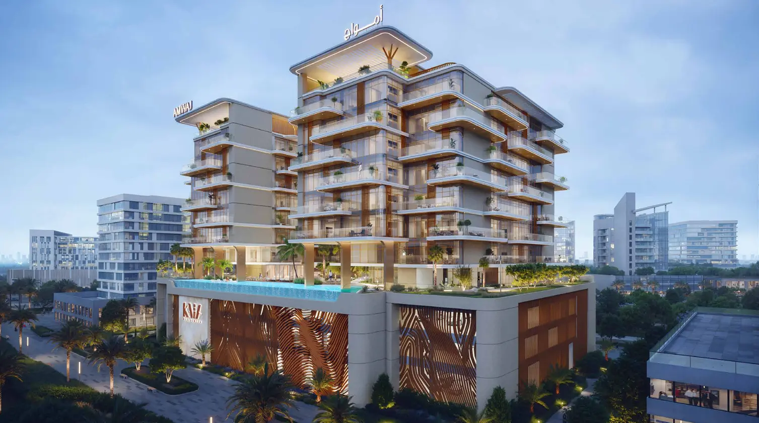 Kaia Résidences: demeures élégantes offrant une vue infinie sur l'horizon – Appartement Dubai Island (3/30)