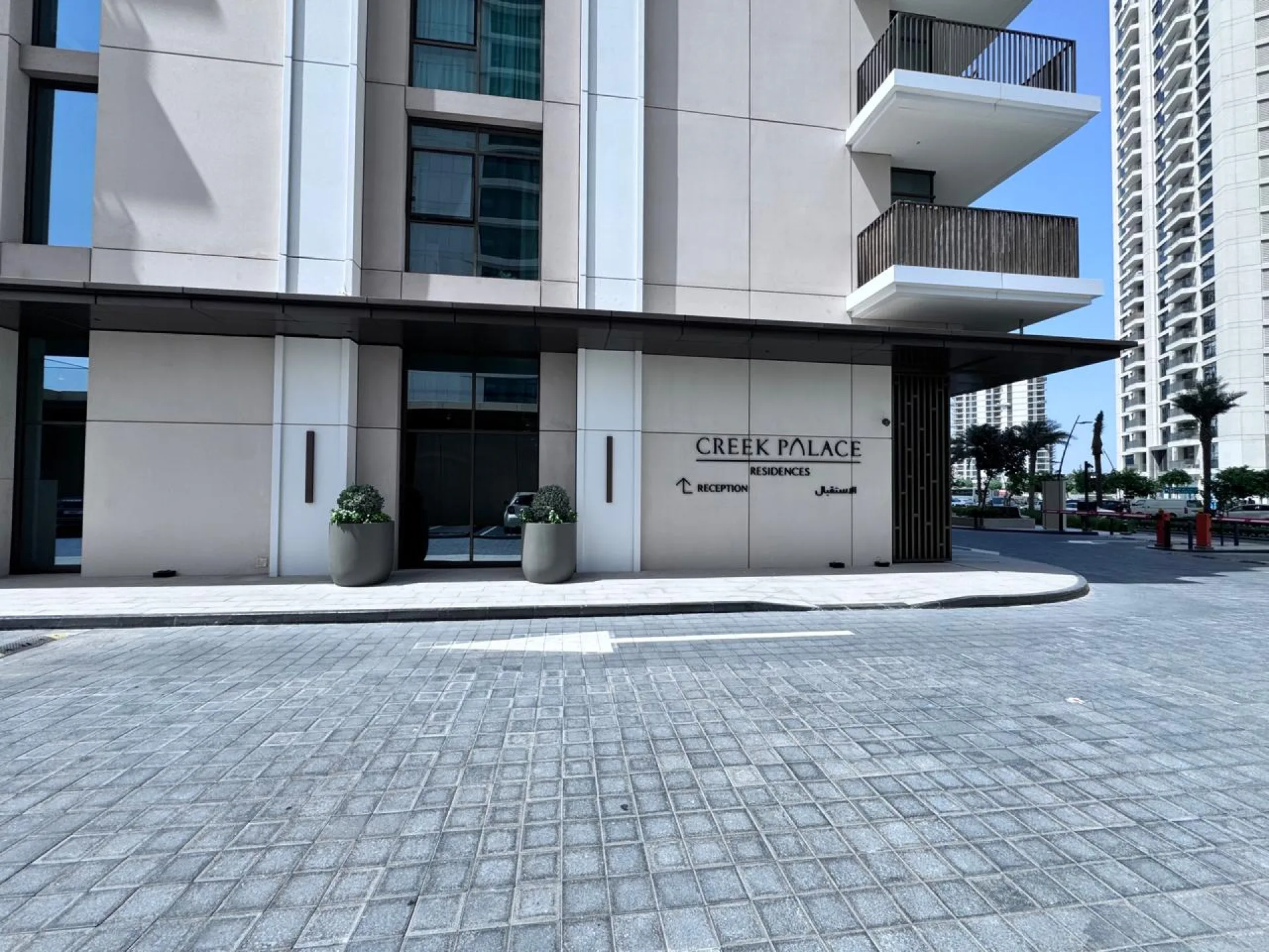 VUE SUR L’HORIZON URBAIN - EMPLACEMENT DE CHOIX - LIBRE – Appartement Dubai (1/30)
