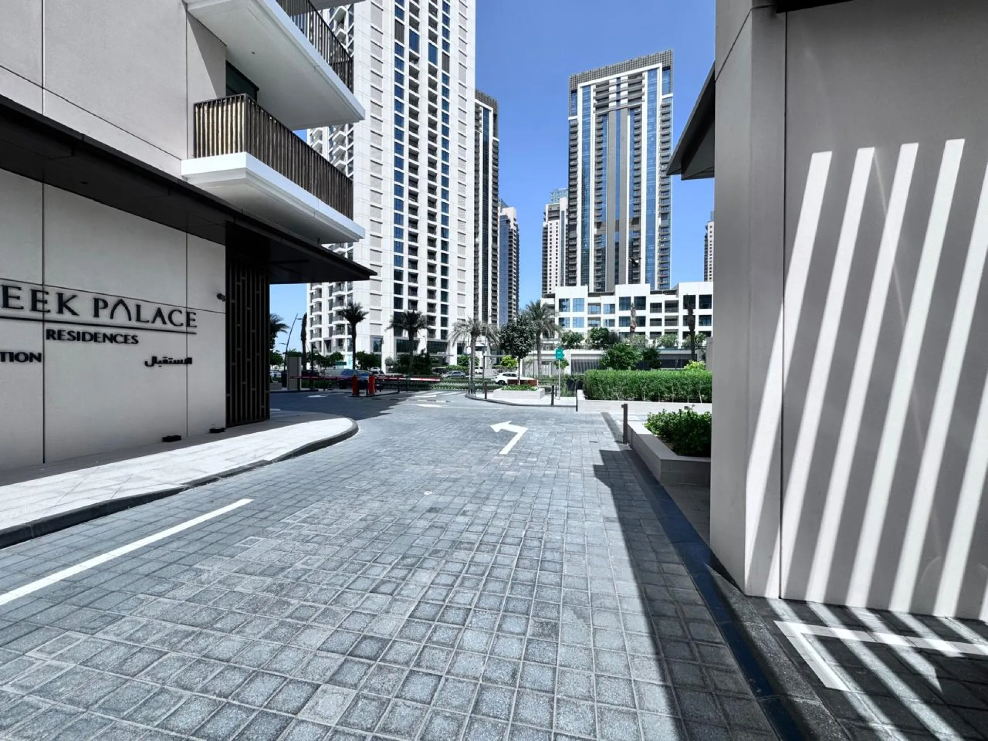 VUE SUR L’HORIZON URBAIN - EMPLACEMENT DE CHOIX - LIBRE – Appartement Dubai (2/30)