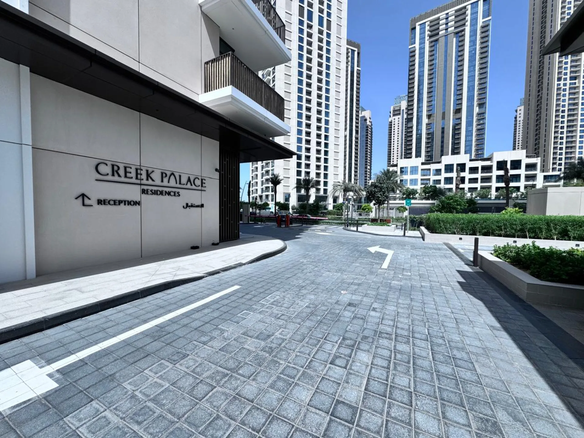VUE SUR L’HORIZON URBAIN - EMPLACEMENT DE CHOIX - LIBRE – Appartement Dubai (4/30)