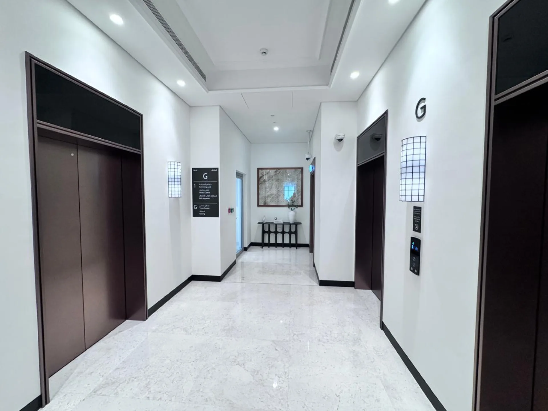 VUE SUR L’HORIZON URBAIN - EMPLACEMENT DE CHOIX - LIBRE – Appartement Dubai (19/30)